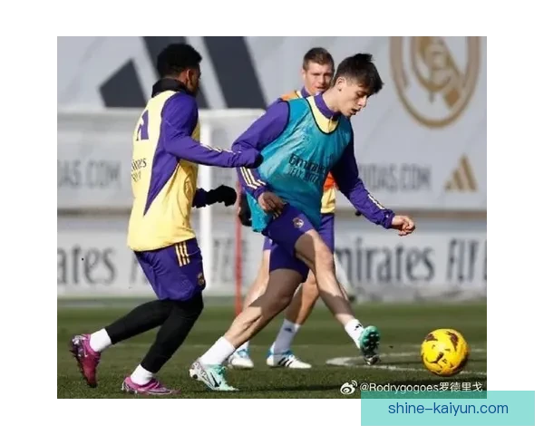 恩德里克与罗德里戈