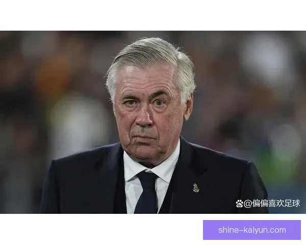 安切洛蒂战术适配拜仁持续提升球队稳定性分析