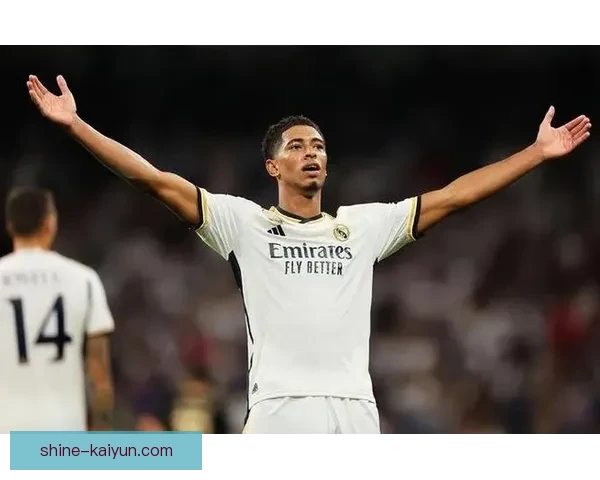 贝林厄姆在西甲的表现稳健，为球队争夺冠军做出了重要贡献