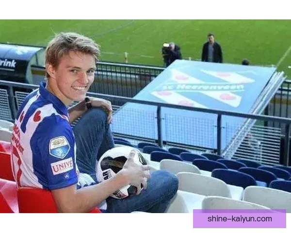 奥德加德中场统治力持续提升，球队表现逐渐稳健