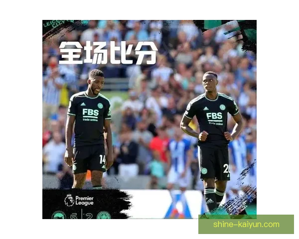 赖斯在国家队的表现持续提升，备受关注的年轻中场潜力显露。