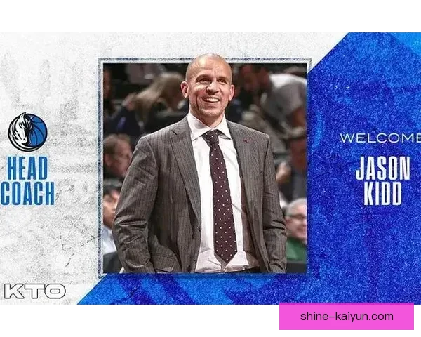 德甲伤病潮影响球队表现，榜首竞争格局面临挑战